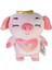 Kara Toys Peluş Domuzcuk Angel Pembe Renk 20 cm 2