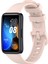 Huawei Band 8 Uyumlu Silikon Kordon Premium Spor Kayış Tam Uyumlu Pim Tasarımı Özel Üretim 2