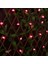 Çiçek Dize Işıkları, Pille Çalışan 4m 40LED Gül Çiçek Peri Işığı, 2 Aydınlatma Modu ile Kapalı Açık Bahçe Dekoru Için Çiçek Noel Işıkları (Kırmızı) (Yurt Dışından) 2