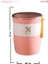 Pın Soup Cup - Çorba - Yoğurt ve Yulaf Saklama Kabı – 450 Ml. 2