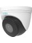 IPC-T312-APKZ 2mp 2.8-12 mm Motorize Lensli Ip Dome Kamera 1