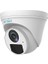 IPC-T124-APF28 4mp 2.8mm Sabit Lensli Ip Dome Kamera 1