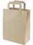 Mini Boy Kraft Kağıt Çanta 20X24X10CM 250 Adet 1