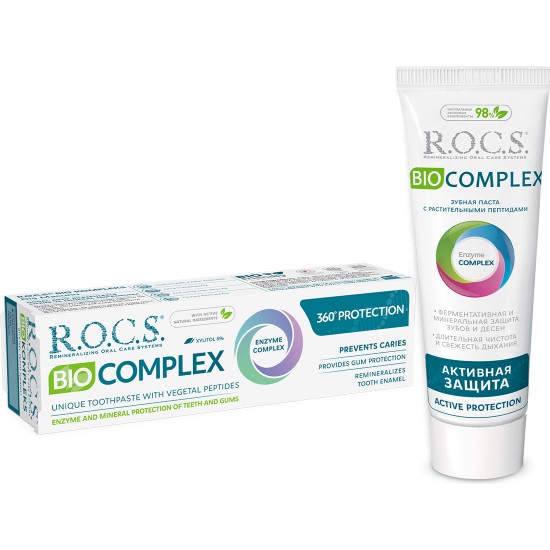 Rocs Bio Kompleks Tam Koruma Diş Macunu 94 gr Fiyatı
