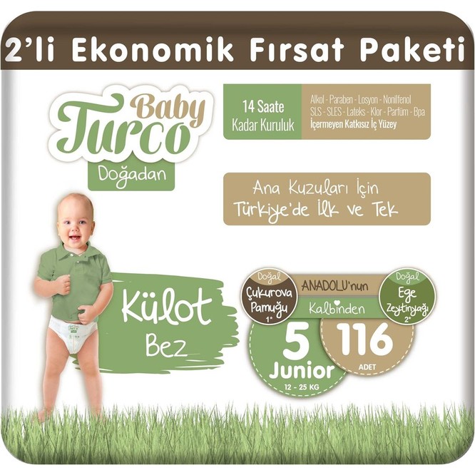 Baby Turco Doğadan 2'li Ekonomik Fırsat Paketi Külot Bez 5 Numara Junior 116 Adet