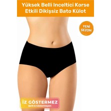 Pastimore Yüksek Belli Inceltici Korse Etkili Lazer Kesim Push Up Destekli Sıkılaştırıcı Dikişsiz Bato Külot