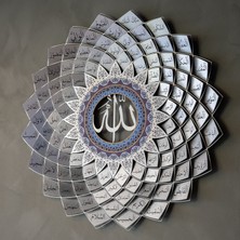 Wall Art Istanbul 3D Esma'ül Hüsna Islami Ev Dekorasyonu - Metal Duvar Tablosu - Dini - İslami - Tablolar - WAM173