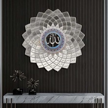 Wall Art Istanbul 3D Esma'ül Hüsna Islami Ev Dekorasyonu - Metal Duvar Tablosu - Dini - İslami - Tablolar - WAM173