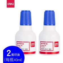 Luoxinguo 40ML (Mürekkep)Bluex2 Deli 9864 9870 9874 Yuvarlak Kare Damga Mürekkep Pedi 10ML 40ML Damga Mürekkebi Kırmızı Siyah Mavi Renkler Finans Kırtasiye Mürekkep Pedi (Yurt Dışından)