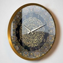 Wall Art İstanbul - 48 cm - Renkli Ihlas Suresi Yazılı Metal Duvar Saati - Pileksi Kaplamalı - Ev Dekorasyonları - WAMS012
