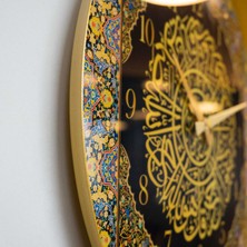 Wall Art İstanbul - 48 cm - Renkli Ihlas Suresi Yazılı Metal Duvar Saati - Pileksi Kaplamalı - Ev Dekorasyonları - WAMS012