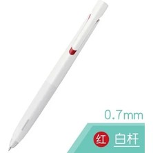 Luoxinguo 1 Adet Kırmızı Mürekkep 0.7mm 1 Adet Zebra BAS88 Blen Şok Emici Pürüzsüz Düşük Ağırlık Merkezi Tükenmez Kalem 0.5/0.7mm Kırmızı/siyah/mavi Yazma Okul Malzemeleri (Yurt Dışından)