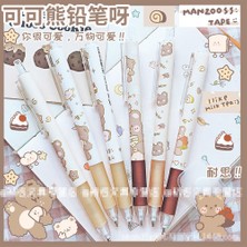 Luoxinguo 6 Adet Karikatür Mekanik Kurşun Kalem + Dolum Seti Anime 0.5mm Kalem Öğrenci Sevimli Ofis Kırtasiye Okul Malzemeleri (Yurt Dışından)