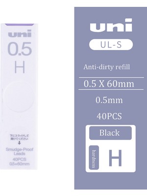 Luoxinguo 0.5mm H Japonya Unı Ul-S Otomatik Kalem Kurşun Çekirdek Leke Tutmaz Kalın Siyah Çiçeklenme Değil Kirlenme Önleyici Dolum Otomatik Kurşun Çekirdek 0.5/0.3. (Yurt Dışından)