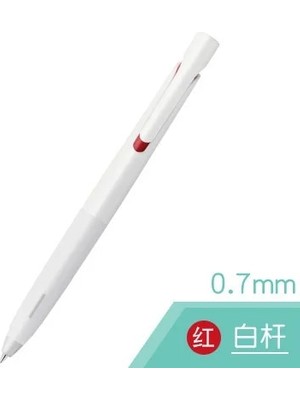 Luoxinguo 1 Adet Kırmızı Mürekkep 0.7mm 1 Adet Zebra BAS88 Blen Şok Emici Pürüzsüz Düşük Ağırlık Merkezi Tükenmez Kalem 0.5/0.7mm Kırmızı/siyah/mavi Yazma Okul Malzemeleri (Yurt Dışından)