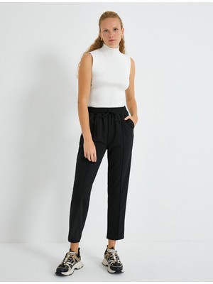 Koton Crop Pantolon Nervürlü
