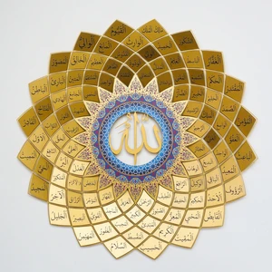 Wall Art Istanbul 3 Boyutlu Esmaül Hüsna Metal İslami Tablo - Altın Renk 67 x 67 cm Dini Duvar Tablosu - Allah'ın 99 İsmi - Ev Dekorasyon - WAM173