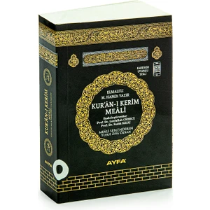Kabe Desenli Cep Boy Kur'an-ı Kerim Meali