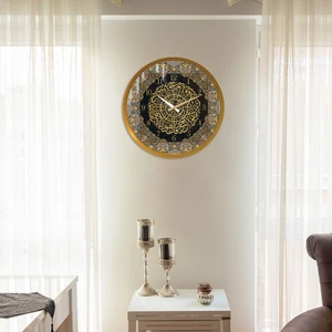 Wall Art İstanbul - 48 cm - Renkli Ihlas Suresi Yazılı Metal Duvar Saati - Pileksi Kaplamalı - Ev Dekorasyonları - WAMS012