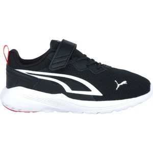 All-Day Active Çocuk Siyah Spor Ayakkabı (387387-01)