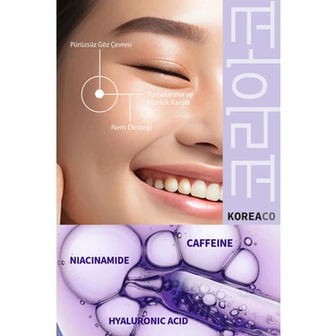 H-Cocktail Rejuvenating Ampoule 4本セット Koreaco Caffeine Ampoule Gözaltı Torba & Koyu Halka Karşıtı Fiyatı