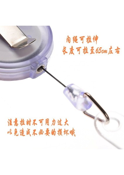 05 1 Adet Sevimli Tıbbi Malzemeler 60CM Silikon Geri Çekilebilir Makaralı Isimlik Öğrenci Hemşire Sergi Enfermera Isim Kartı Kimlik Kartı Sandığı (Yurt Dışından) indirimleri