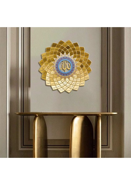 Wall Art Istanbul 3D Esma'ül Hüsna Islami Ev Dekorasyonu - Metal Duvar Tablosu - Dini - İslami - Tablolar - WAM173 fırsatları