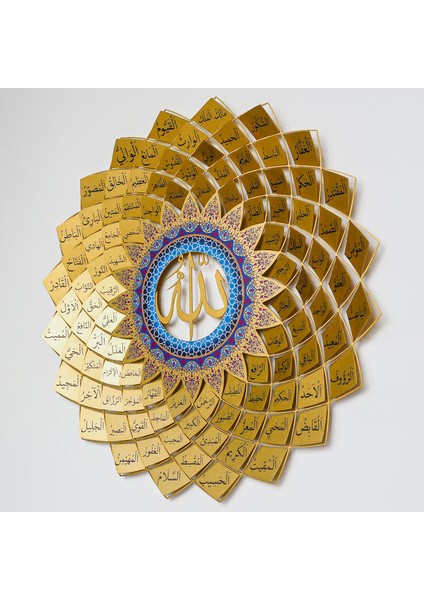 Wall Art Istanbul 3D Esma'ül Hüsna Islami Ev Dekorasyonu - Metal Duvar Tablosu - Dini - İslami - Tablolar - WAM173 fiyatları