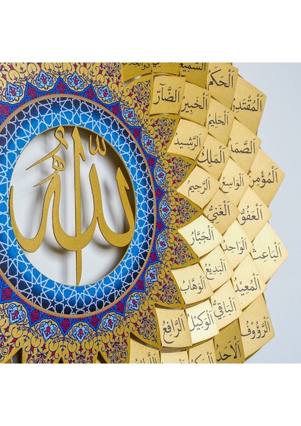 Wall Art Istanbul 3D Esma'ül Hüsna Islami Ev Dekorasyonu - Metal Duvar Tablosu - Dini - İslami - Tablolar - WAM173 modelleri