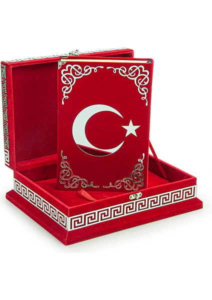 Kadife Sandıklı Ay Yıldız Türkiye Özel Tasarım Kur'an-ı Kerim Seti modelleri