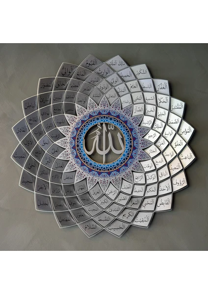 Wall Art Istanbul 3D Esma'ül Hüsna Islami Ev Dekorasyonu - Metal Duvar Tablosu - Dini - İslami - Tablolar - WAM173