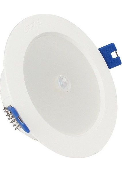 LED Indüksiyon Downlight Insan Vücudu Kızılötesi Işık Kontrolü Indüksiyon (Yurt Dışından)