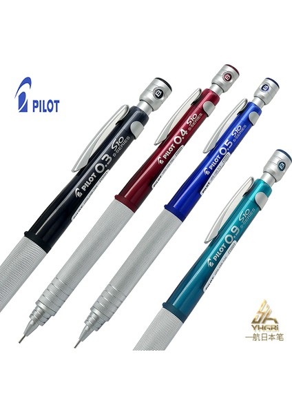 Mavi 0,7 Japon Pilot Metal Düşük Yerçekimi Iğnesi Otomatik Kalem Görüş Alanı Dışında 0,3 0,4 0,5 0,9 Çizim (Yurt Dışından)