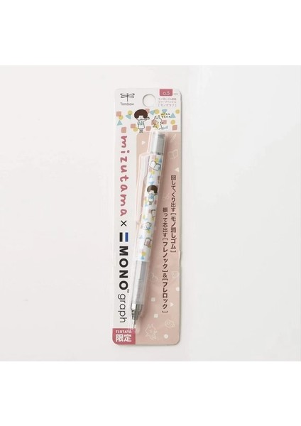 Bir 1 Adet Japonya Tombow Mizutama Tsutaya Üç Parti Ortak Markalı Sınırlı Model Sallayarak Mekanik Kalem 0.5mm Sevimli Okul Malzemeleri (Yurt Dışından)