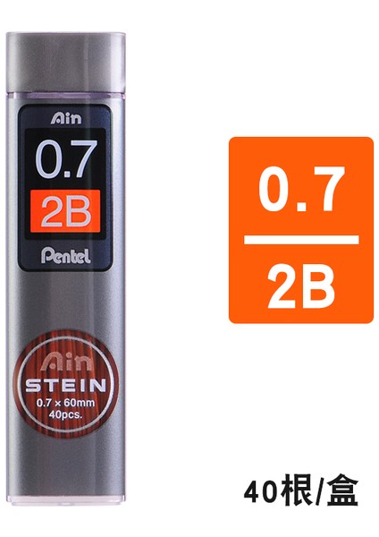 0.7mm 2b 1 Kutu Japonya Pentel Kalem Kurşun C275 Steın Süper Sert Anti-Break Çekirdek 0.2/0.3/0.5/0.7/0.9mm Mekanik Kurşun Kalem Kurşun A Kırtasiye (Yurt Dışından)