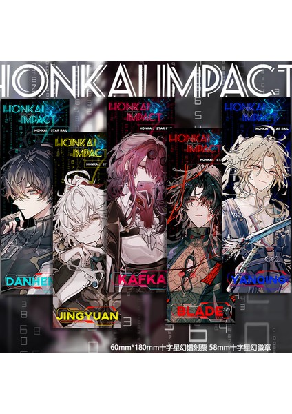 1 Takım 5 Adet Honkai Yıldız Raylı Lazer Bilet Imi Dan Heng Kafka Jing Yuan Yanqing Kitaplar Için Yer Imleri Okul Malzemeleri Cosplay Anime Hediye (Yurt Dışından) modelleri