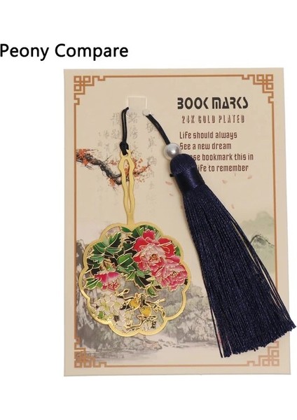Şakayık Karşılaştırın 1 Pc Çin Tarzı Yer Ayracı Kitap Klipsi Pirinç Renk Püskül Sayfalandırma Mark Metal Kitap Ayraçları Kırtasiye Pirinç Püskül Yer Imleri (Yurt Dışından)