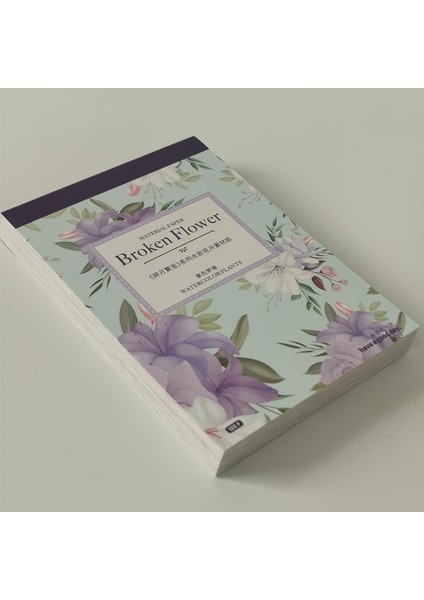 Stil 6 100 Adet Vintage Bloknot Malzeme Kağıt Kitap Büyük Çiçekler Dıy Scrapbooking Kartları Önemsiz Dergisi Retro Arka Plan Dekorasyon Kağıdı (Yurt Dışından)