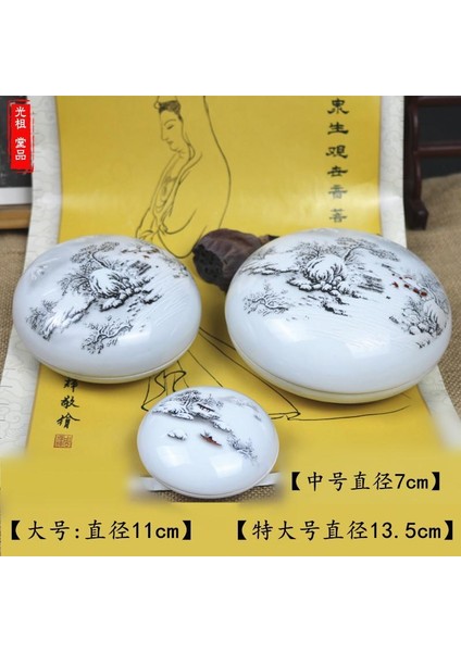 7.8 cm Ekstra Büyük Jingdezhen Seramik Karlı Manzara Baskı Kil Kutu Porselen Kutu Kil Saksı Mühür Gravür Antika Boş Porselen B (Yurt Dışından) fiyatları
