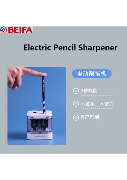 Pembe Beıfa Çift Delikli Otomatik Elektrikli Kalemtıraş Basit Mekanik Okul Ilköğretim Öğrencileri Çocuk Kırtasiye Malzemeleri (Yurt Dışından) modelleri
