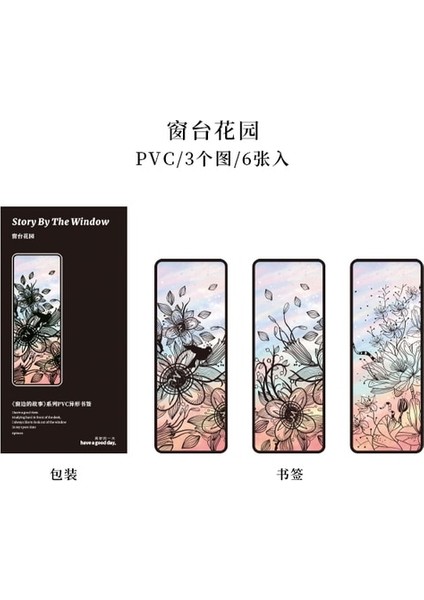 E Yoofun Hikayesi Pencere Tarafından Pvc Kilise Imi Çiçek Okuma Kitap Klibi Retro Kitap Sayfası Işaretleyici Okul Ofis Malzemeleri (Yurt Dışından)