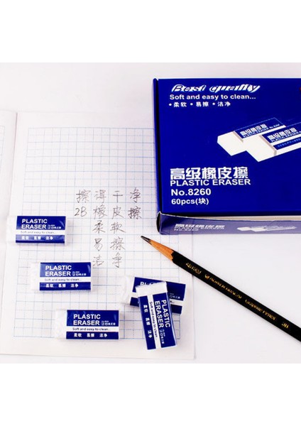 Trompet 10 Adet 2b Beyaz Pvc Silgi Öğrenci Sınavı Ofis Kroki Yumuşak Silgi (Yurt Dışından) fırsatları