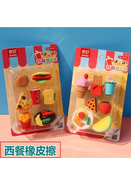 8723 1 Kart Rastgele 1 Adet Çocuklar Için Silgi Simülasyon Uzaylı Modelleme Kauçuk Seti Çıkarılabilir Silgi Öğrenci Hediye Sevimli Kawaii Kırtasiye (Yurt Dışından)