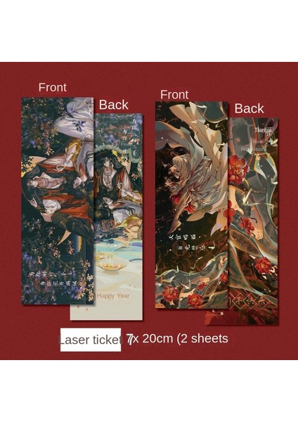 Stil 10 Cennet Resmi Nimet Yer Imleri Anime Xie Lian Lazer Bilet Imi Kitap Sayfası Işaretleyici Yaratıcı Kırtasiye Malzemeleri Hediye (Yurt Dışından)