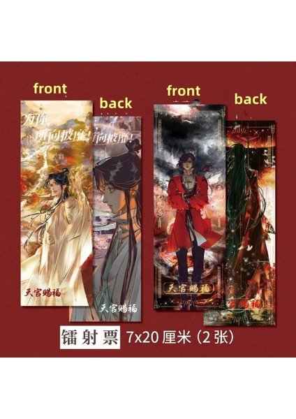 Stil 10 Cennet Resmi Nimet Yer Imleri Anime Xie Lian Lazer Bilet Imi Kitap Sayfası Işaretleyici Yaratıcı Kırtasiye Malzemeleri Hediye (Yurt Dışından)