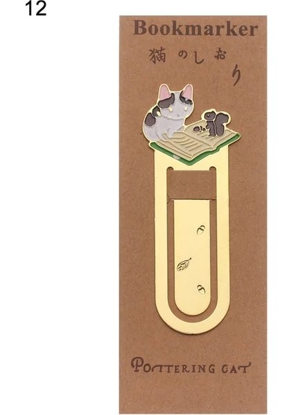 12 1 Adet Karikatür Sevimli Kediler Okuma Altın Kaplama Metal Hayvan Kitap Ayracı Kırtasiye Hediye Kitap Klasörü Ofis Okul Malzemeleri (Yurt Dışından)