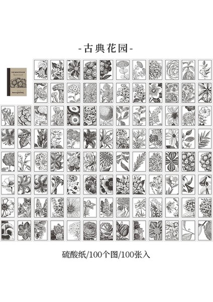 H Yoofun 100 Sayfa Tekrarlanmamış Beyaz Kitap Malzemesi Kağıt Siyah Beyaz Retro Boyama Kolaj Önemsiz Scrapbooking Dergisi (Yurt Dışından)
