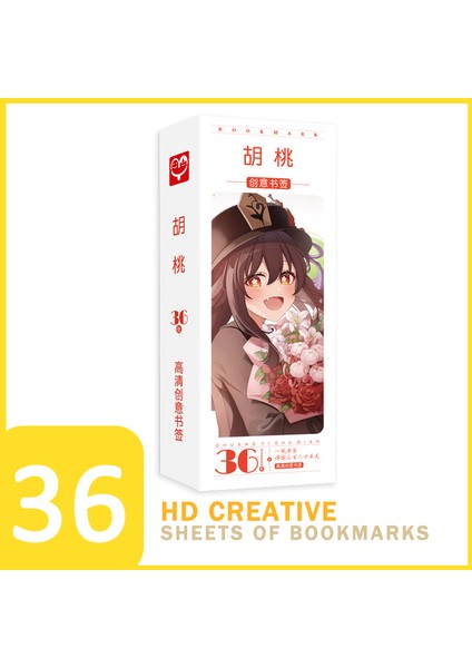Stil 1 36 Sayfa/set Genshin Etki Anime Oyunu Kartpostallar Kart Xiao Zhongli Ganyu Nahida The Wanderer Hutao Sevimli Hd Yaratıcılık Bookmark (Yurt Dışından)