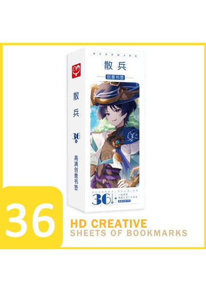 Stil 1 36 Sayfa/set Genshin Etki Anime Oyunu Kartpostallar Kart Xiao Zhongli Ganyu Nahida The Wanderer Hutao Sevimli Hd Yaratıcılık Bookmark (Yurt Dışından) modelleri