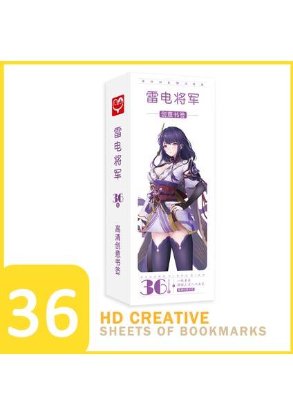 Stil 1 36 Sayfa/set Genshin Etki Anime Oyunu Kartpostallar Kart Xiao Zhongli Ganyu Nahida The Wanderer Hutao Sevimli Hd Yaratıcılık Bookmark (Yurt Dışından) indirimleri